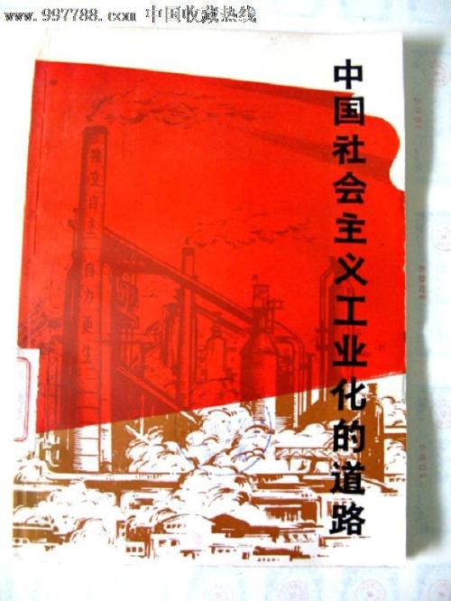 时段存款证明和时点存款证明
